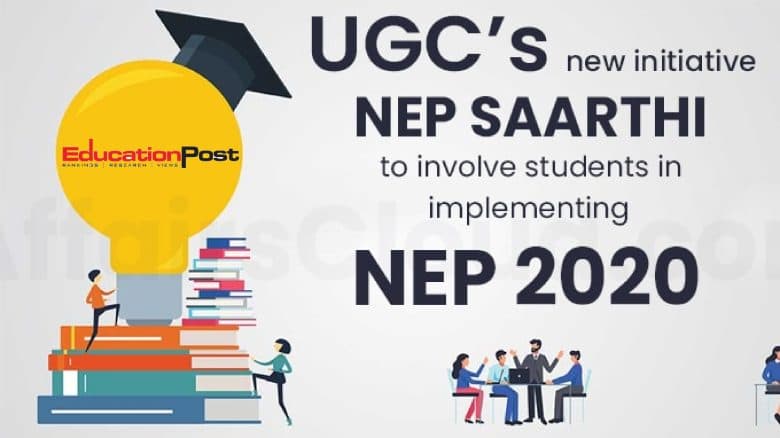 UGC Launches NEP SAARTHI Initiative to Accelerate NEP 2020 Implementation