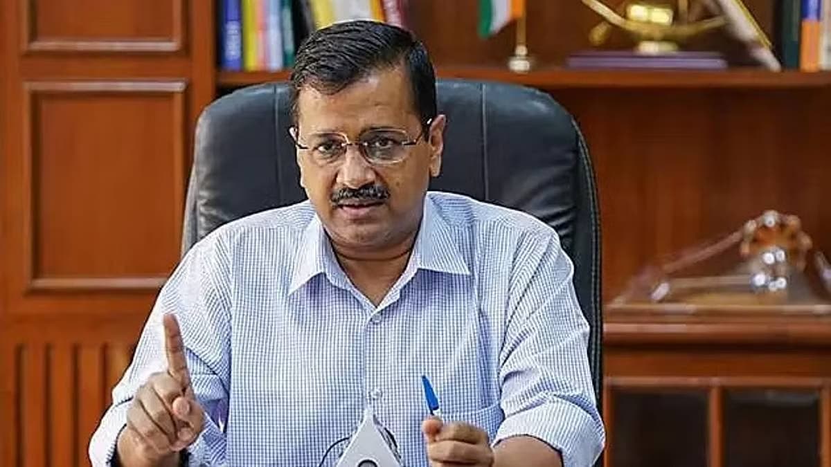 File Photo: Arvind Kejriwal