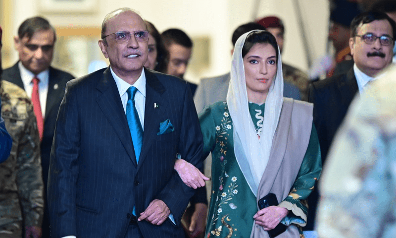 Youngest Daughter of President Asif Ali Zardari to become Pakistan’s First Lady