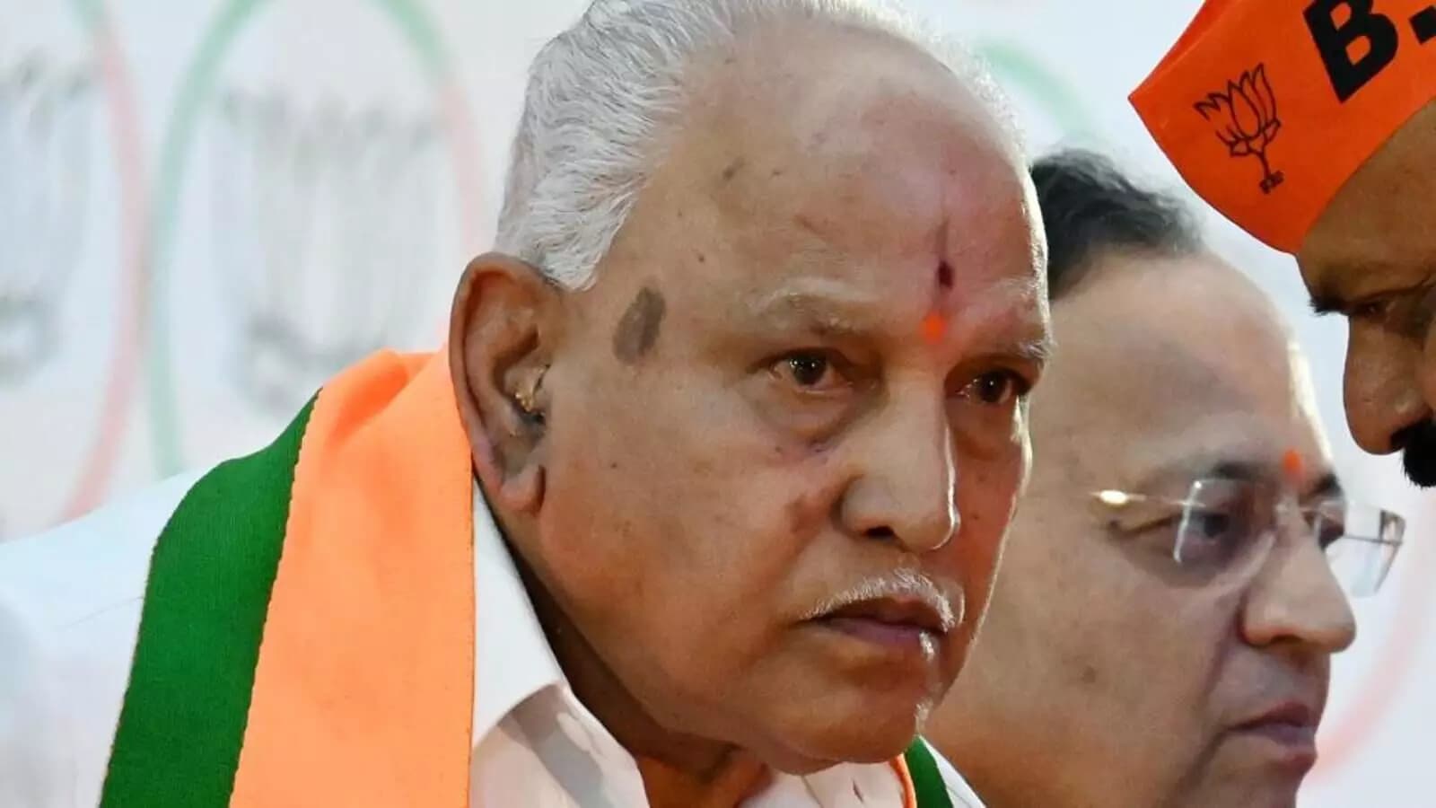 Former Karnataka CM B S Yediyurappa