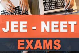 JEE Main, NEET UG 2024 exam to be held as scheduled; CUET schedule to be reviewed
