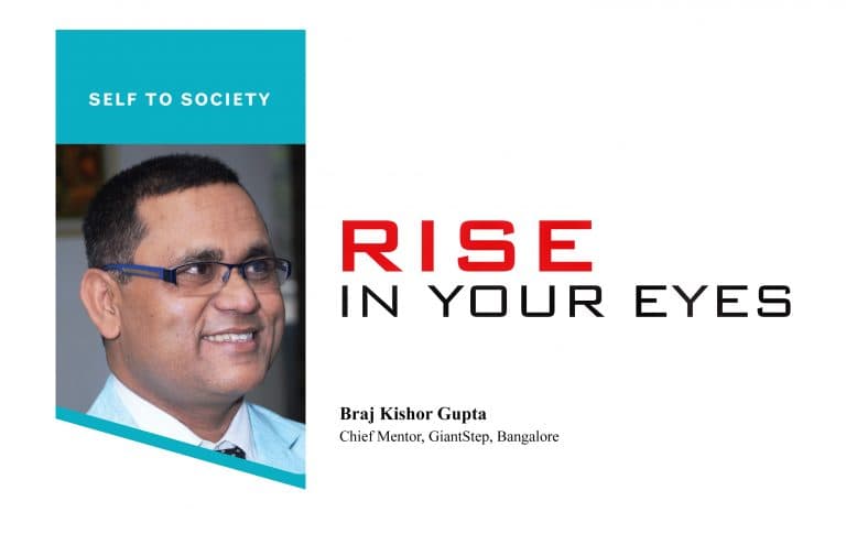 RISE IN YOUR EYES: BRAJ KISHOR GUPTA