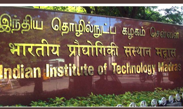 IIT Madras Launches Research Foundation: A Global Venture for Innovation and Entrepreneurship