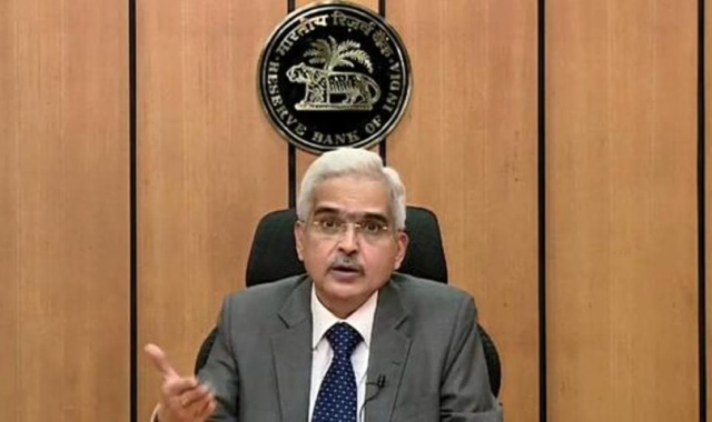 RBI Keeps Interest Rates Steady: Insights from Monetary Policy Committee Meeting