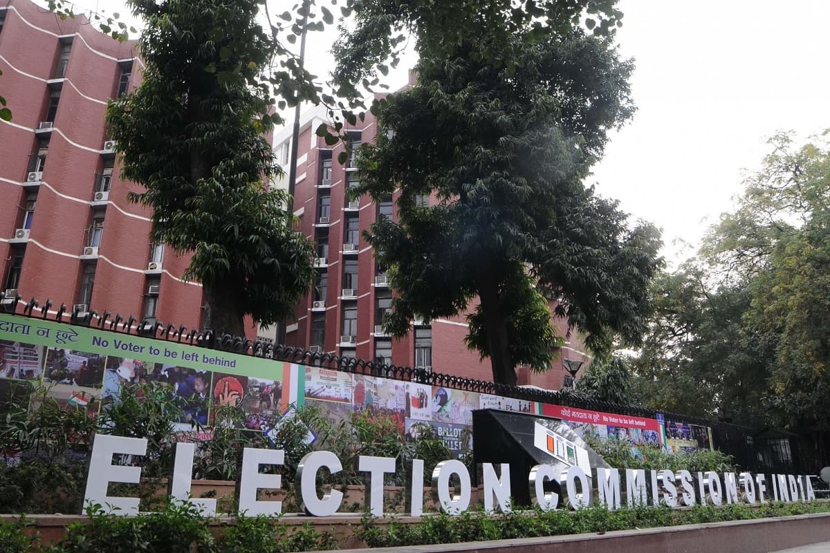 Election Commission of India     (File Photo)