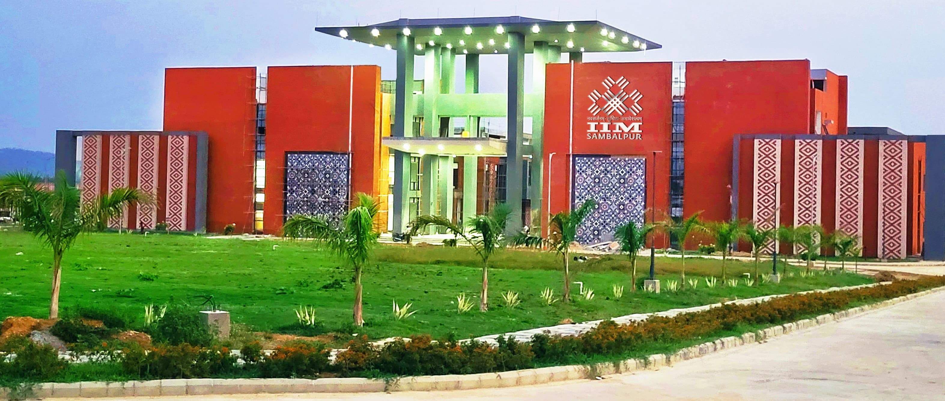 Image: IIM Sambalpur Campus 