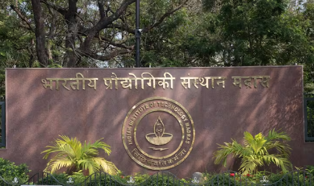 Empowering Future Leaders: IIT Madras' International Interdisciplinary Master's Programs