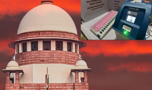 Election Commission of India: No Mismatch Detected Between EVM Votes and VVPAT Slips, Supreme Court Informed