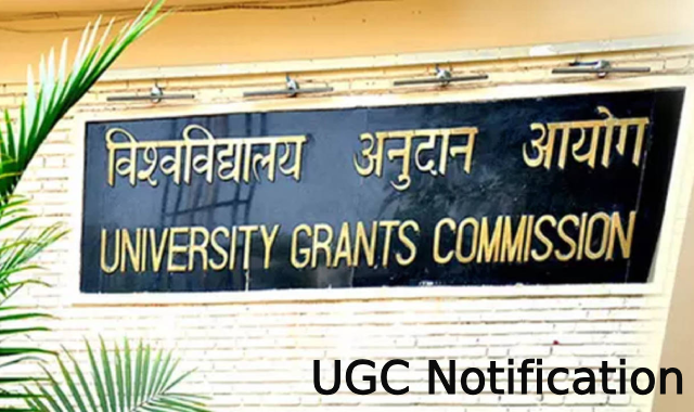 UGC Notification: Universities Granted Autonomy from AICTE Approval for Technical Programmes in ODL and Online Modes