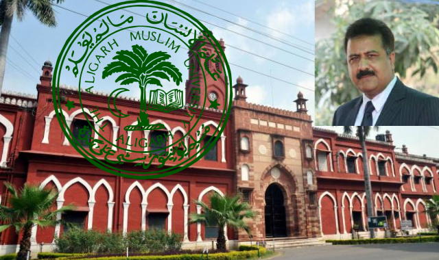 AMU Professor Explores Modern Business Trends at National Conference