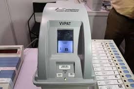  VVPAT-verification case: SC says EC cleared doubts, can't control elections