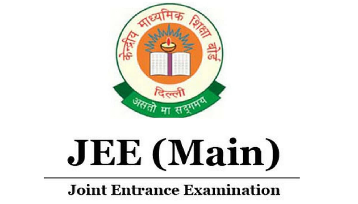 JEE Mains Session 2 results declared; score out on jeemain.nta.ac.in