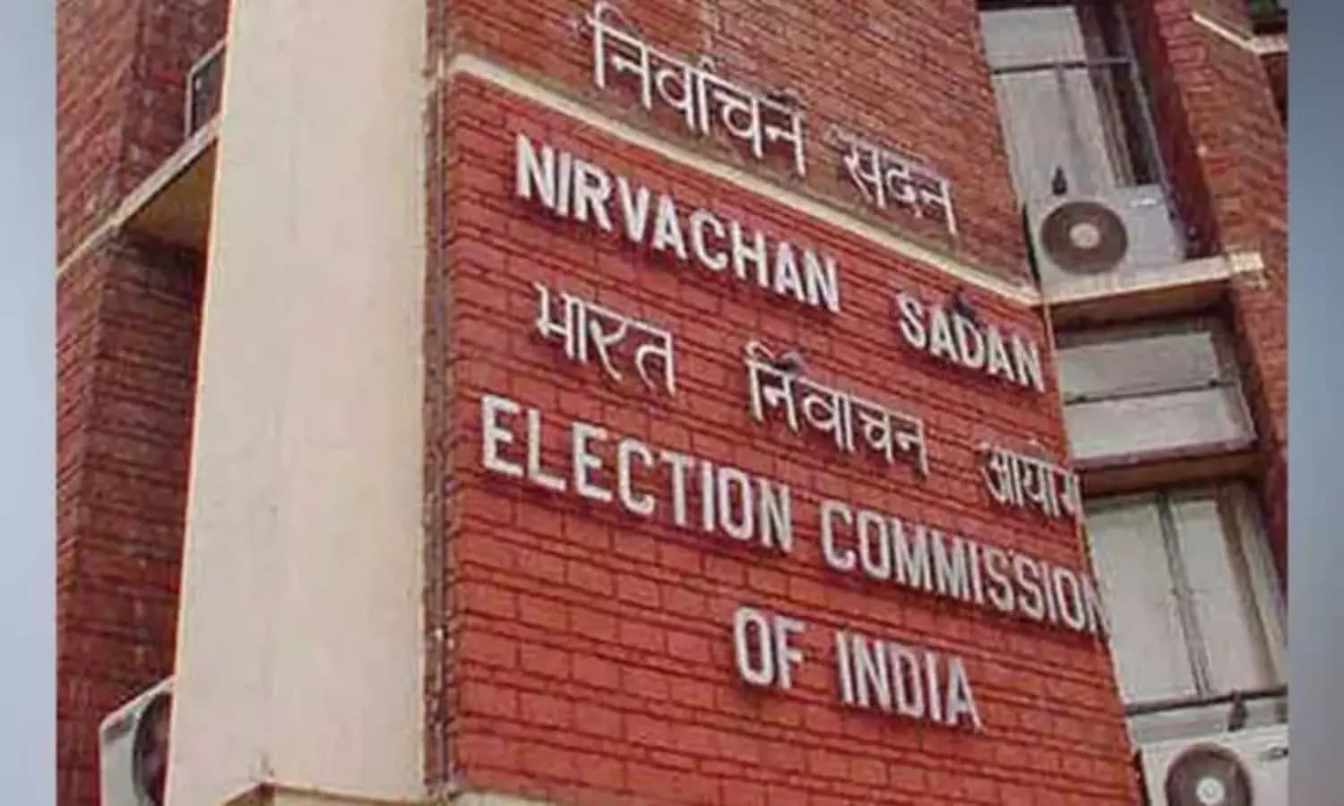 BJP Lodges Complaint with ECI Against Congress for Allegedly Publishing Malicious, False, Unverified Ads