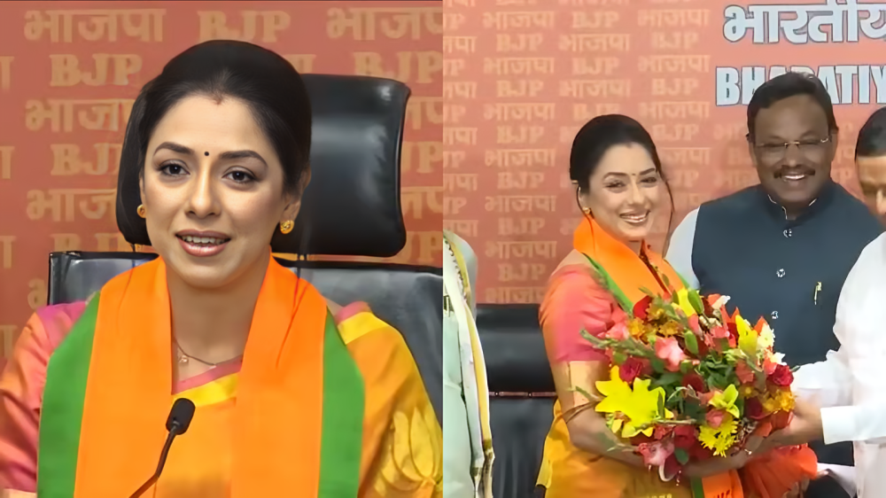 Rupali Ganguly, known for her roles in Anupama and Sarabhai vs Sarabhai, joined the BJP Source: (Twitter/X/ANI)