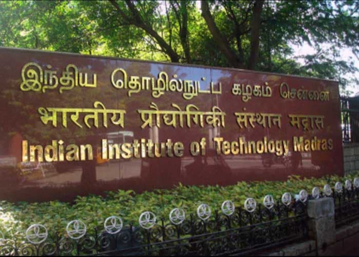 IIT Madras raises record-breaking funding during FY 2023-24