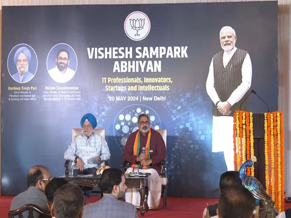 Union Minister Hardeep Puri and Union Minister Rajeev Chandrasekhar at Vishesh Sampark Abhiyan event
