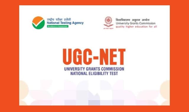 UGC NET Exam 2023