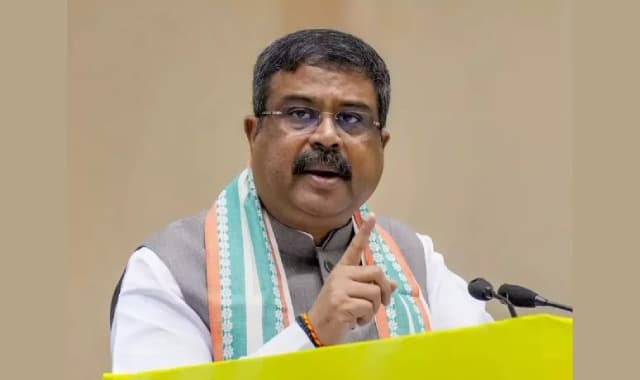 Union Education Minister Dharmendra Pradhan