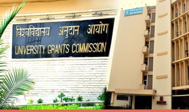 University Grants Commission (UGC) 