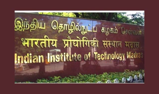 iit madras