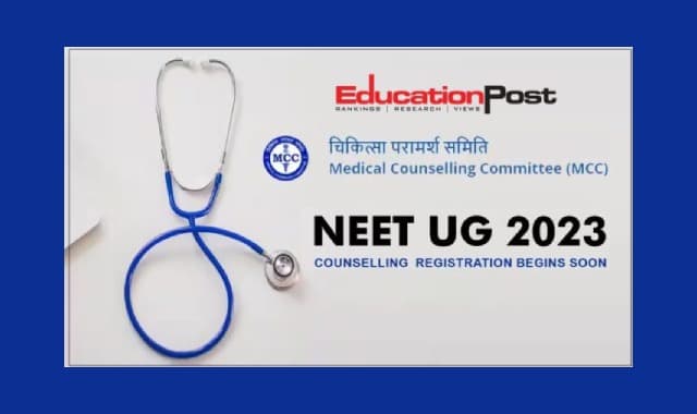 neet ug 2023