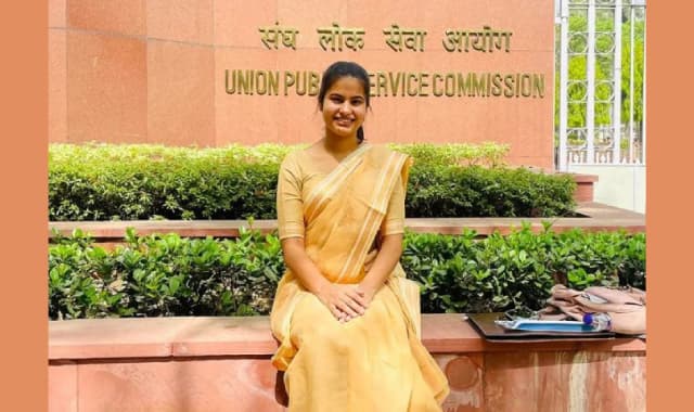 upsc topper, haryana girl