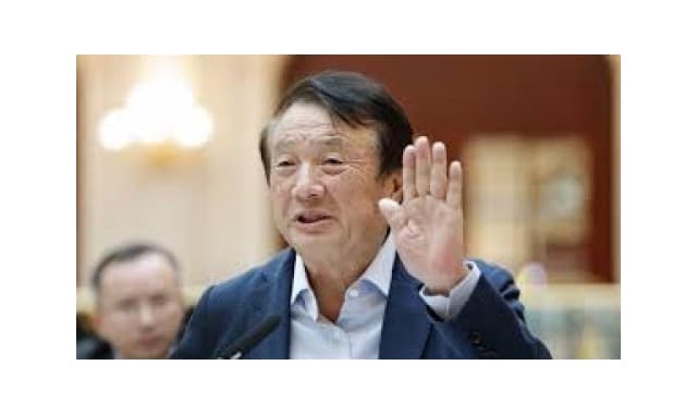 Huawei founder