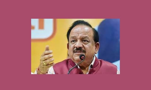 Harsh Vardhan