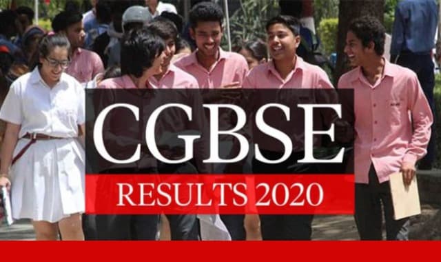 cgbse result