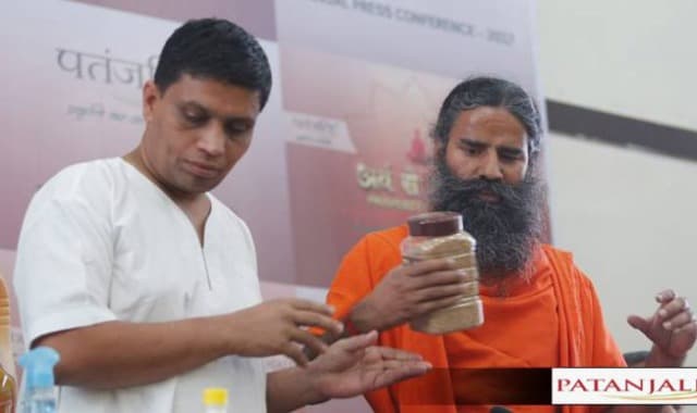 Patanjali