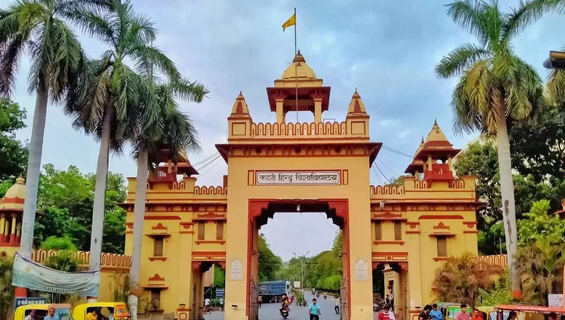 BHU launches online learning platform, develops 15 new courses under SWAYAM initiative