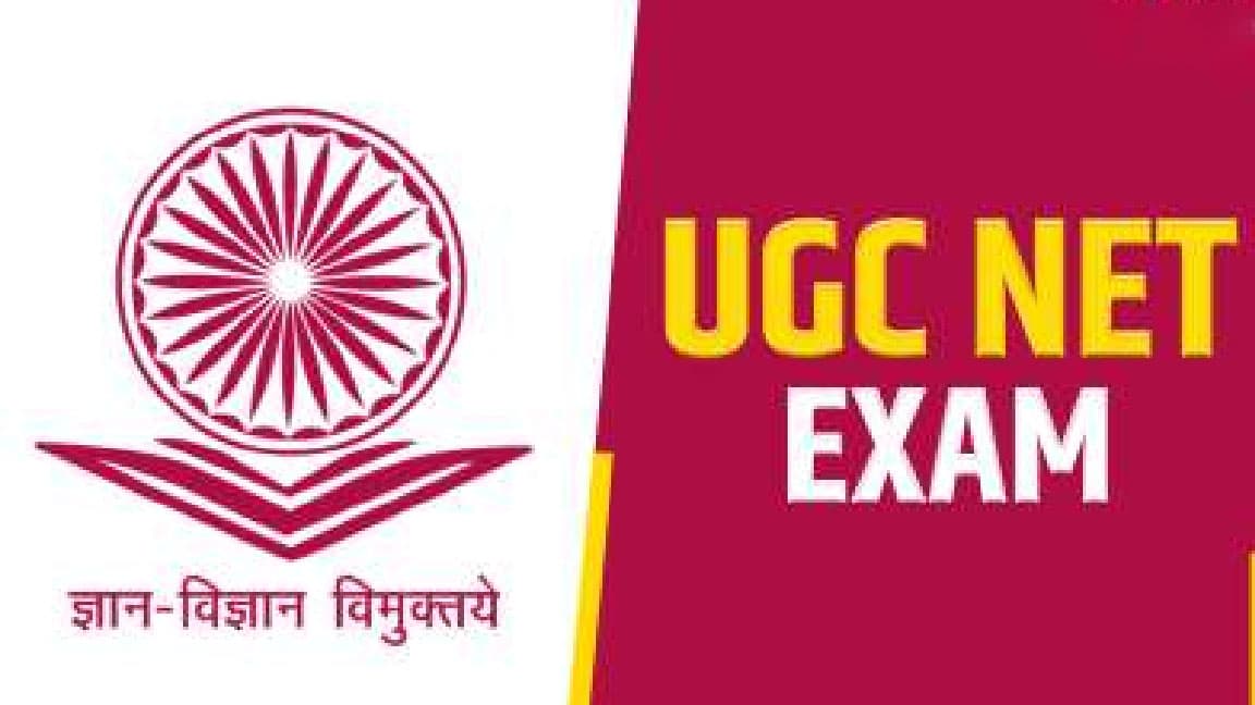 UGC NET NTA Exam cancelled
