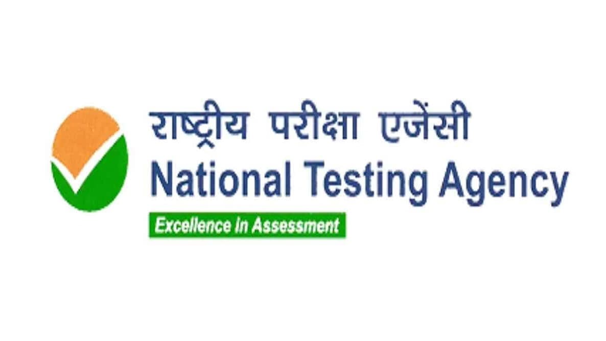 National Testing Agency