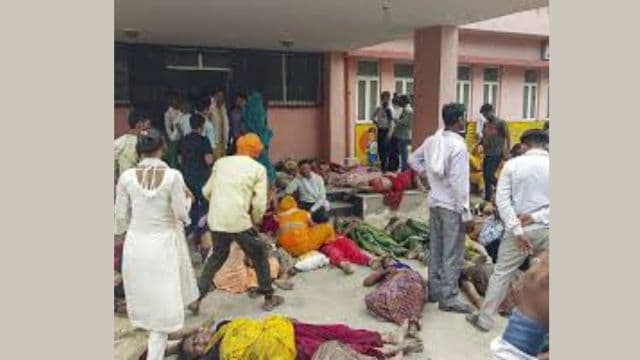 Stampede at religious congregation in Uttar Pradesh's Hathras claims 27 lives