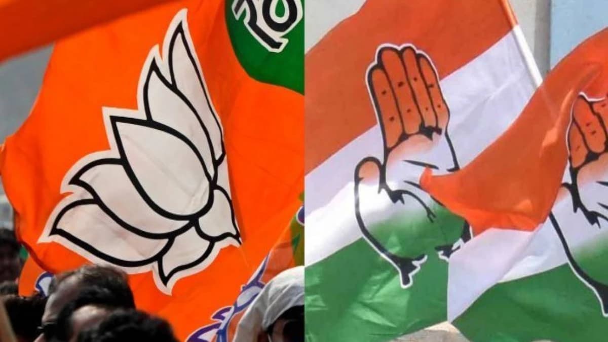 The BJP, which achieved a record third term at the Centre last month, managed to win just two seats.