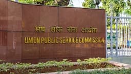 Union Public Service Commission (UPSC)