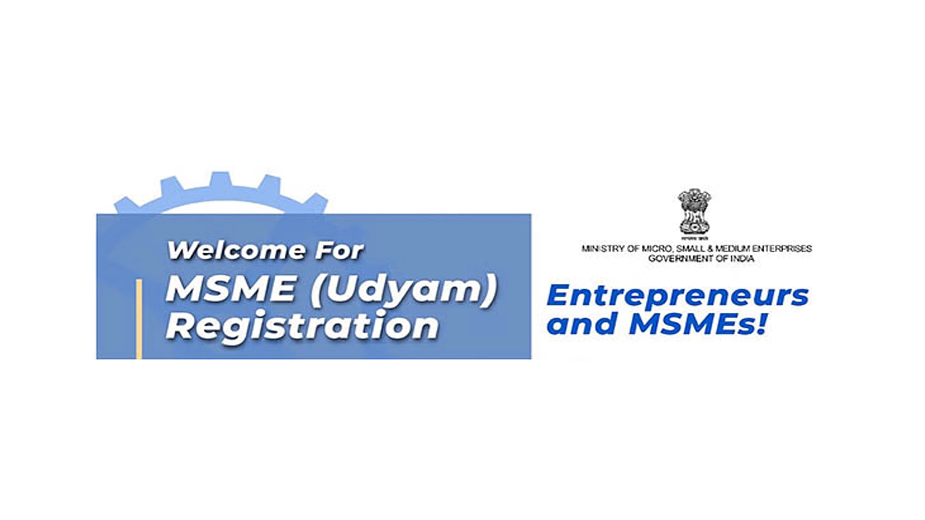 MSME registrations EP News