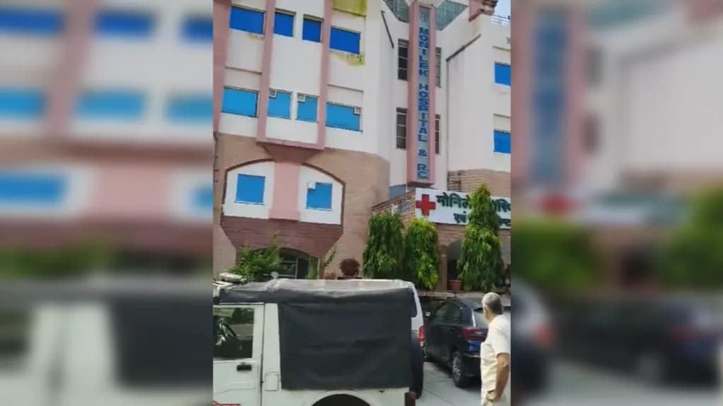 Mihir Shah Mumbai BMW hit-and-run accused