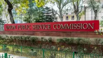 UPSC lateral entry row: Union govt asks commission to cancel ads amid controversy