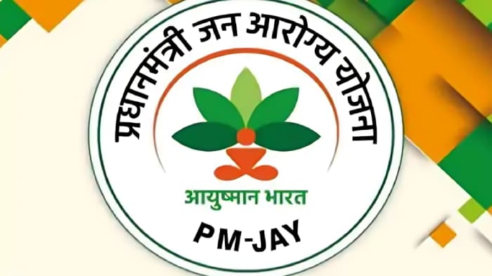 Ayushman Bharat 