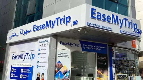 EaseMyTrip