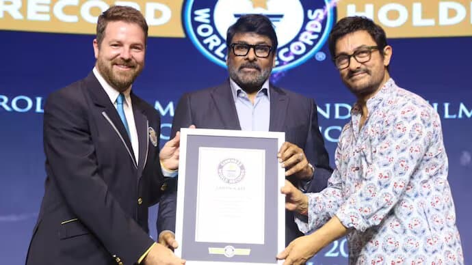 Megastar K Chiranjeevi received recognition from Guinness World Records