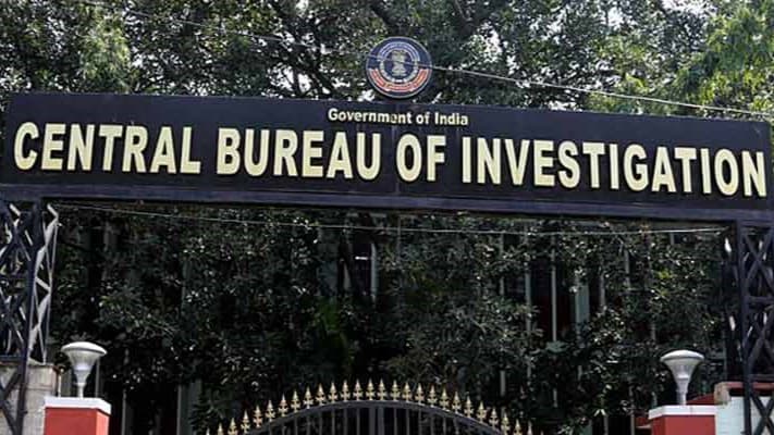 CBI investigates Bitcoin Ponzi Scam, charges six individuals for ₹6,606 Crore Fraud