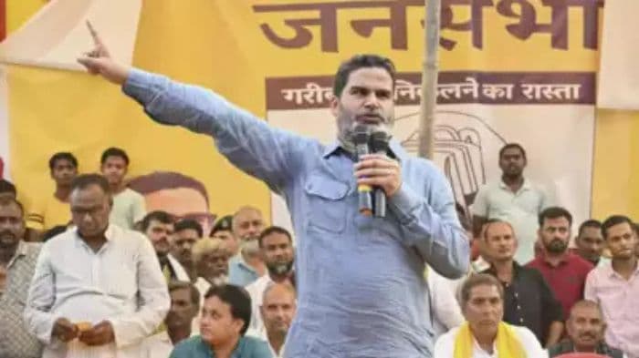 Jan Suraaj leader Prashant Kishor