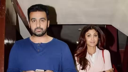 Raj Kundra