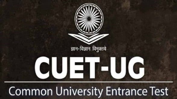 UGC unveils new CUET-UG test structure with fewer subjects, no optional questions