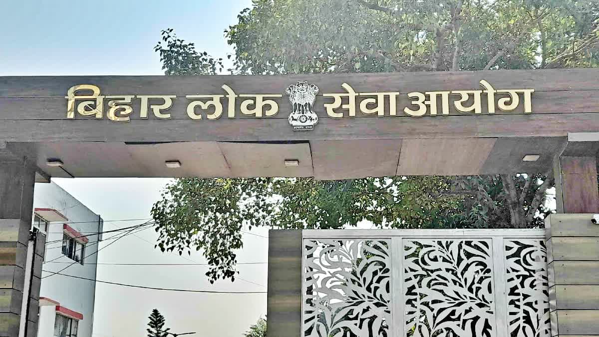 BPSC chairman denies allegations of paper leak following disruptions during CCE 2024 exam in Patna