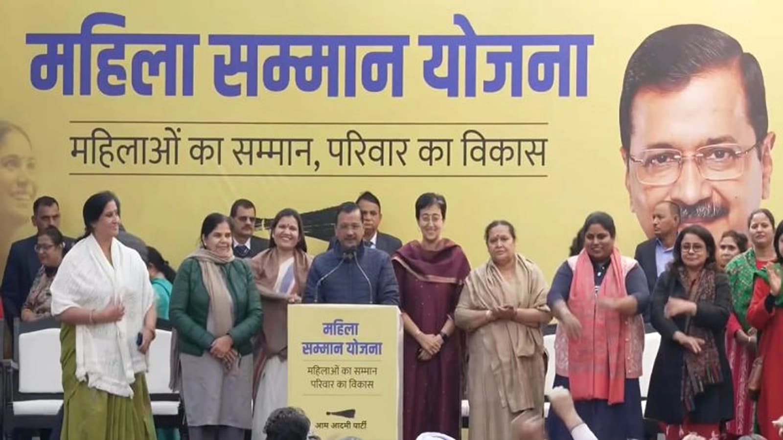 Amit Shah