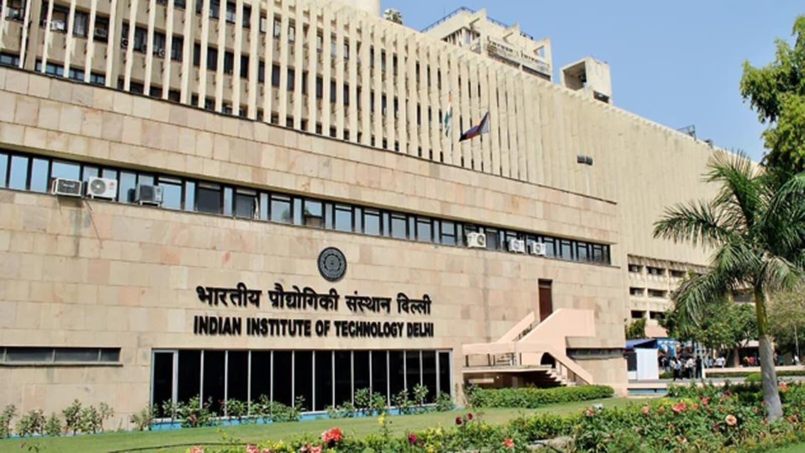 Indian universities climb global rankings with IITs leading the way in 2025