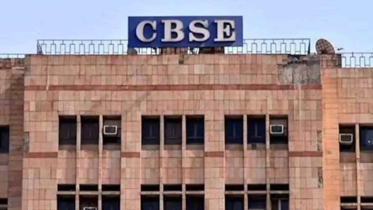 CBSE to begin class 10 and 12 board exams from Feb 15